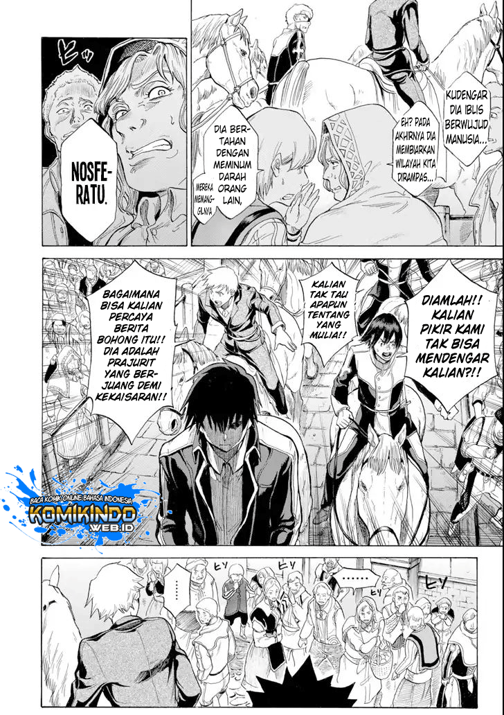 The Alexis Empire Chronicle Chapter 03 Gambar 49